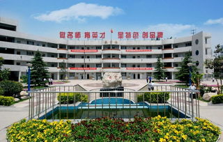 湖南省攸县第一中学,教育卓越与学生发展的摇篮-全面解析