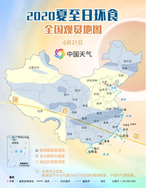 铁血湖南,探寻革命历史-湖湘文化精神传承解析
