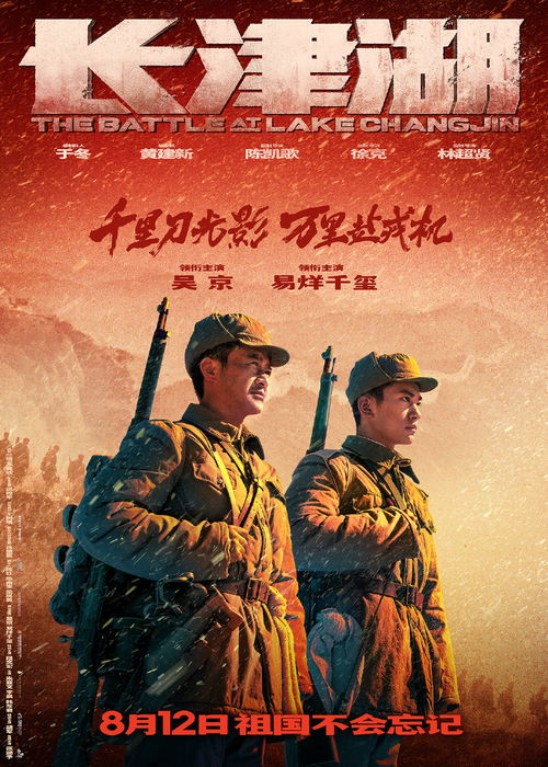 湖南嘻哈文化,起源与发展-音乐风格与代表人物解析