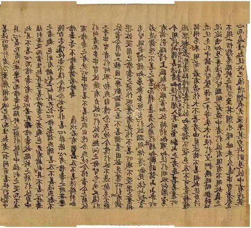 湖南苗语的文化价值与传承策略-语言保护实践探讨