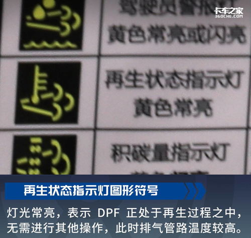 湖南牌照简称解析-含义与使用场合说明