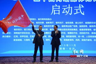 湖南金鹰纪实频道,深度纪录片制作-电视媒体影响力解析