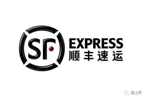 湖南顺丰速运有限公司,物流服务优势-高效物流解决方案解析