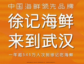 湖南君盛,科技领先企业-企业文化与创新发展分析