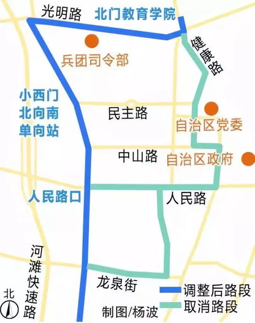 瑞安到湖南的交通方式与旅游攻略-出行指南解析