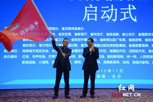 湖南驰众汽车销售与服务-企业文化与服务优势解析