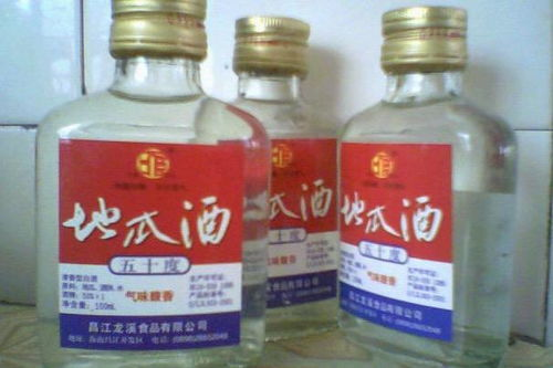 一、湖南湘液的产品特点