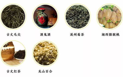 一、湖南特产概述