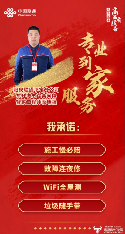 湖南公选网,公务员考试备考利器-高效利用策略解析