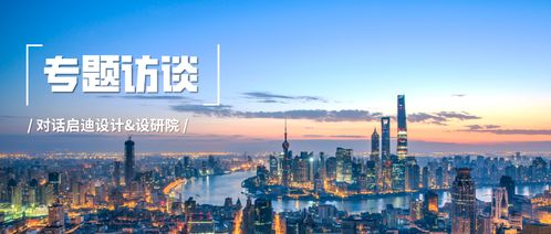 湖南新国际发展解析-经济影响与投资机遇探究