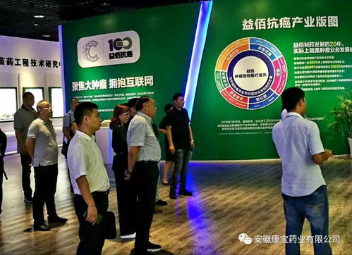 一、湖南天益的发展历程与企业文化