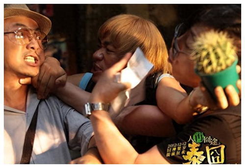 湖南卫视热播电视剧盘点-精彩剧情与演员阵容揭秘