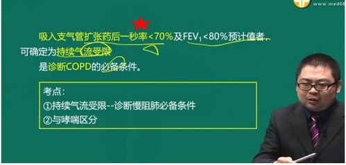 湖南教育港,教育资源整合-平台使用指南
