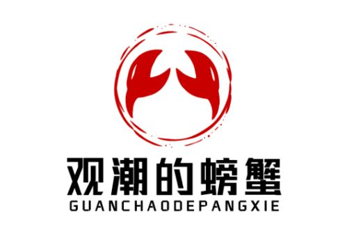 一、湖南云珠的服务特色