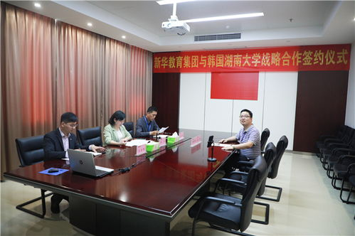 湖南南电科技,引领电力电子创新-企业实力与贡献解析