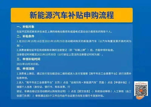 湖南恒祥,技术创新的引领者-企业实力与市场策略解析