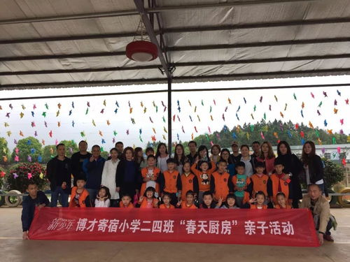 湖南新少年,青少年成长教育平台-全面培养新时代少年