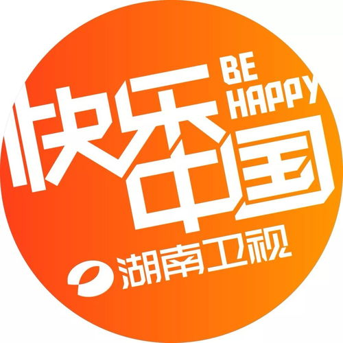 湖南卫视tv版节目特色与影响力分析-电视媒体创新实践