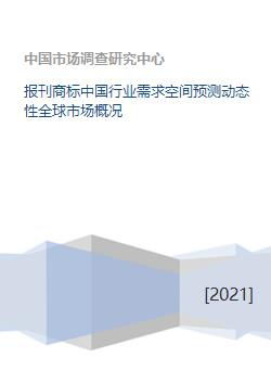 湖南买家具,挑选技巧与市场指南-选购攻略分享