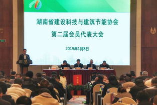 湖南企业培训,提升竞争力-高效培训策略解析