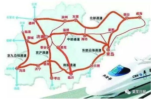 济南到湖南旅行攻略-路线、景点与美食指南