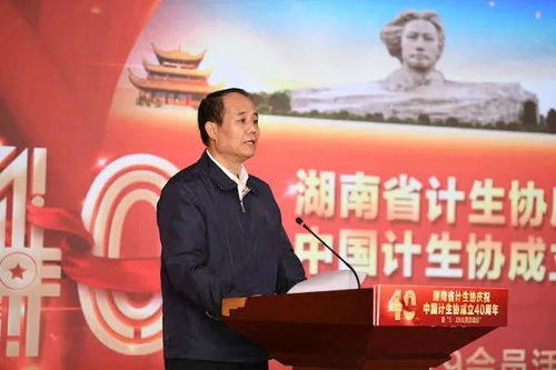 湖南杨科,农业科技创新-推动农业生产效率提升解析