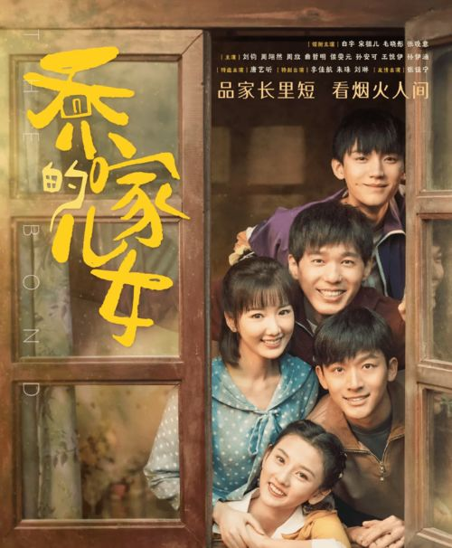湖南成周发展历程与成功之道-企业成长案例分析