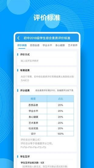 湖南彩网,官方彩票信息发布平台-功能与优势解析