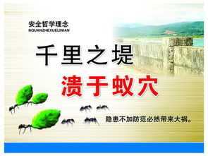 湖南科霸技术创新，行业解决方案解析