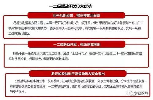 一、乐游卡盟的优势分析