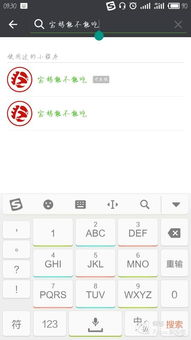 一、了解辅助卡盟的市场行情