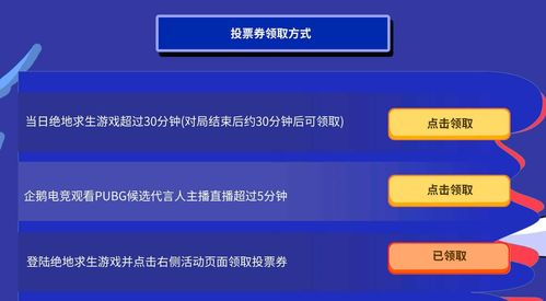 一、Pubg辅助卡盟平台官网介绍