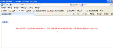 一、了解游戏辅助卡盟的信誉与安全性
