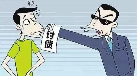 選擇合適的討債服務(wù)