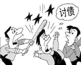 討債公司上門(mén)討債的注意事項(xiàng)