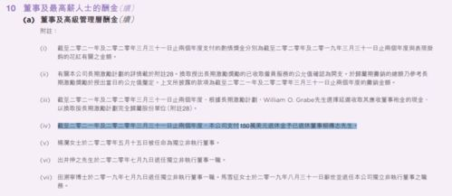 引言：討債公司網(wǎng)站出租現(xiàn)象