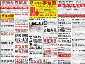 引言：老賴的克星