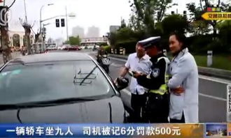 法律意識強烈的討債人