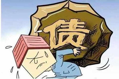 案例一：小額債務(wù)追收