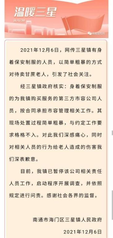 引言：面對(duì)討債公司上門的挑戰(zhàn)