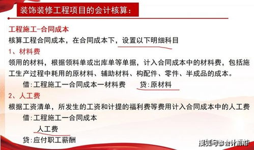 專業(yè)要賬公司的合法性