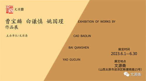 引言：要賬的藝術(shù)與法律邊界