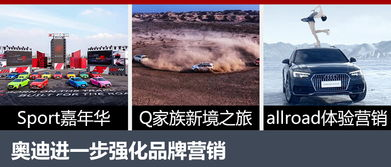 策略一：情感攻勢(shì)