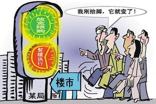 社會輿論：老賴的無形壓力