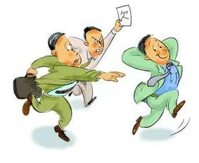 非法討債行為的界定