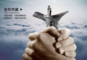 討債公司的定義與職能