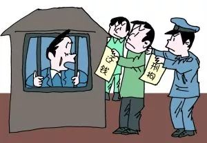 非法討債的風(fēng)險(xiǎn)