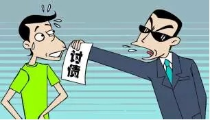 合法討債公司的運(yùn)作方式