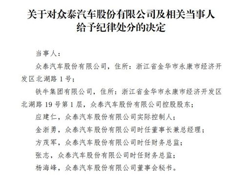 引言：重慶討債公司電話服務(wù)的合法性探討