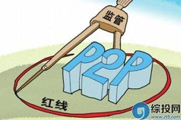 合法性與監(jiān)管
